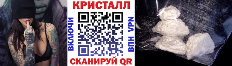 Амфетамин Premium  hydra ССЫЛКА  Тайга  продажа наркотиков 