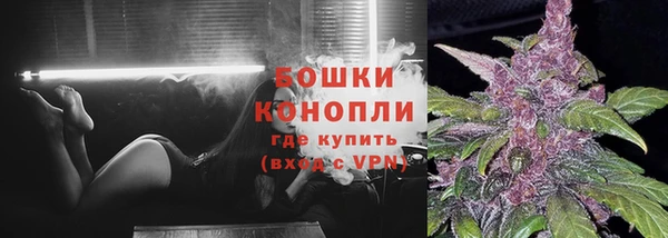 марки lsd Осинники