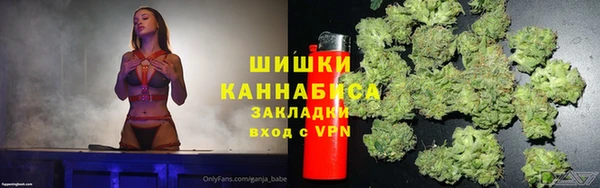 мдма Осташков