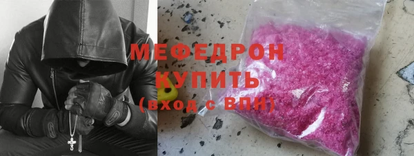 марки lsd Осинники