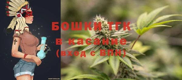 марки lsd Осинники