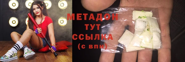 марки lsd Осинники