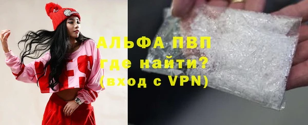 меф Остров
