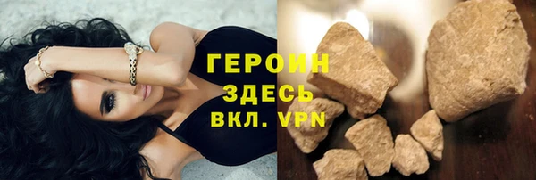 марки lsd Осинники
