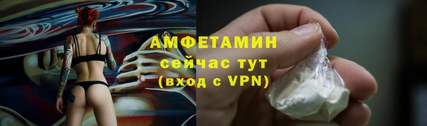 меф Остров