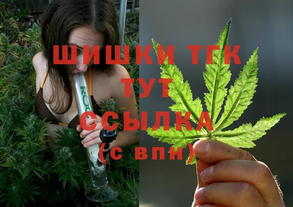 марки lsd Осинники