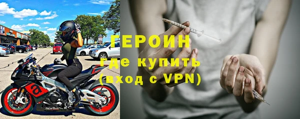 меф Остров