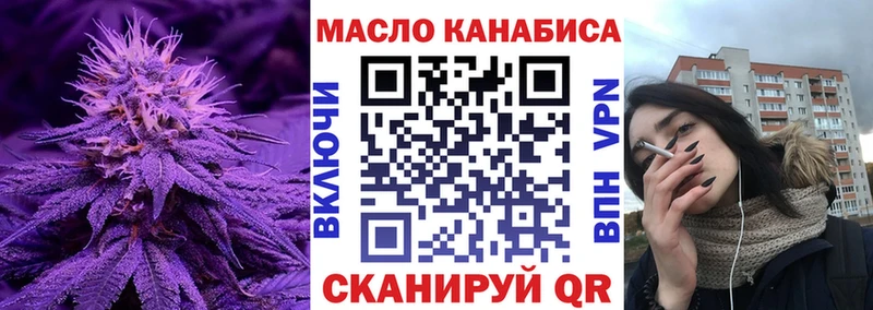 Дистиллят ТГК концентрат  Тайга 